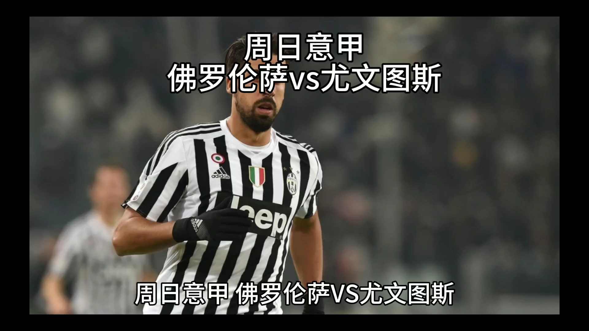 续而乌尔