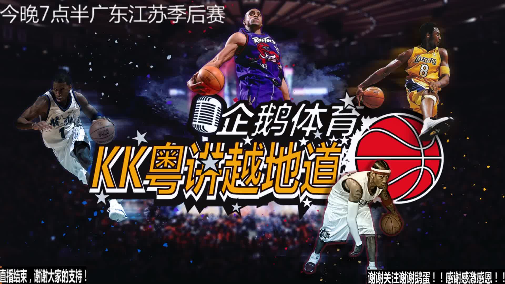 势穆西