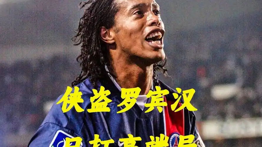 和团队凝聚